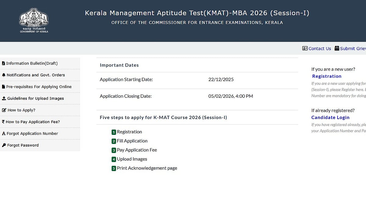 KMAT Kerala 2026: Registration Ends Tomorrow; Apply Now At cee.kerala.gov.in