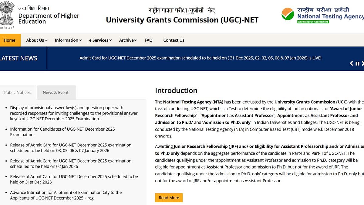 UGC NET December 2025 Result Expected By Today At ugcnet.nta.nic.in; How To Check Scorecard, Cut-off Details 