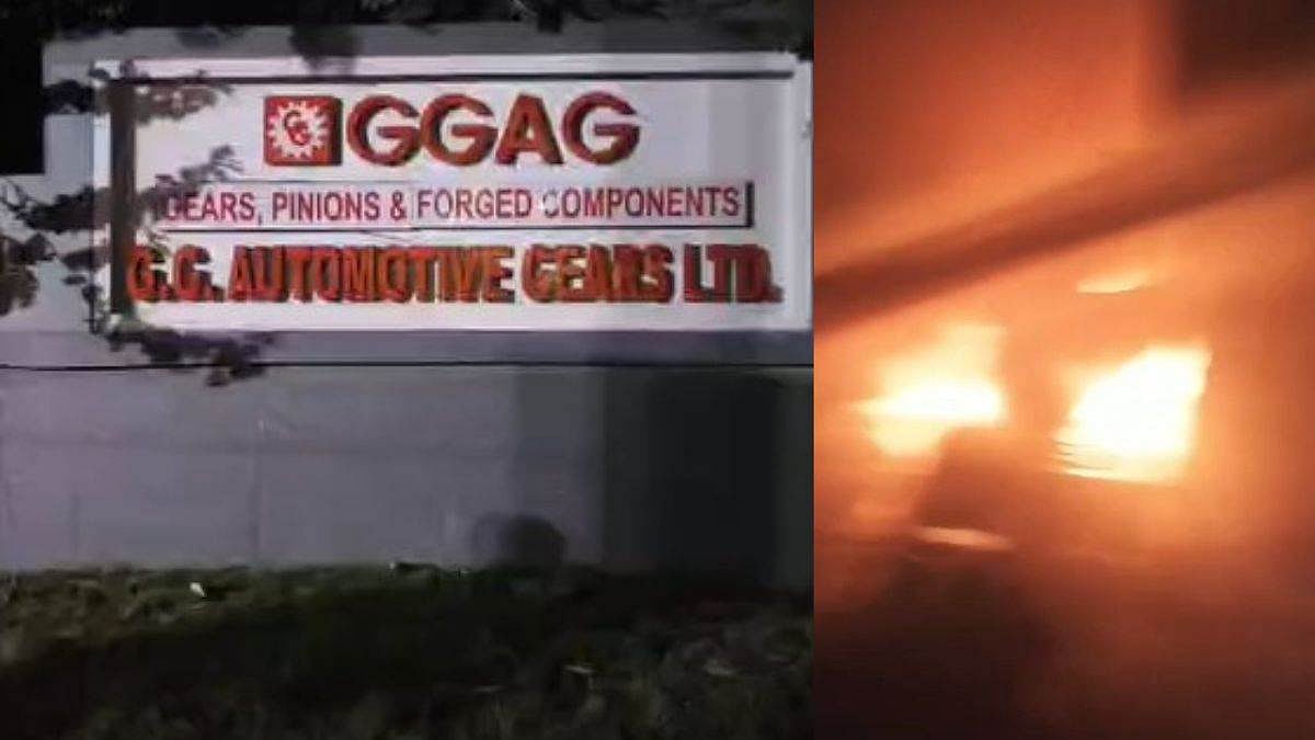 MP News: Massive Fire Breaks Out At Automobile Parts Company In Dewas; Fire Team On Spot-- VIDEO
