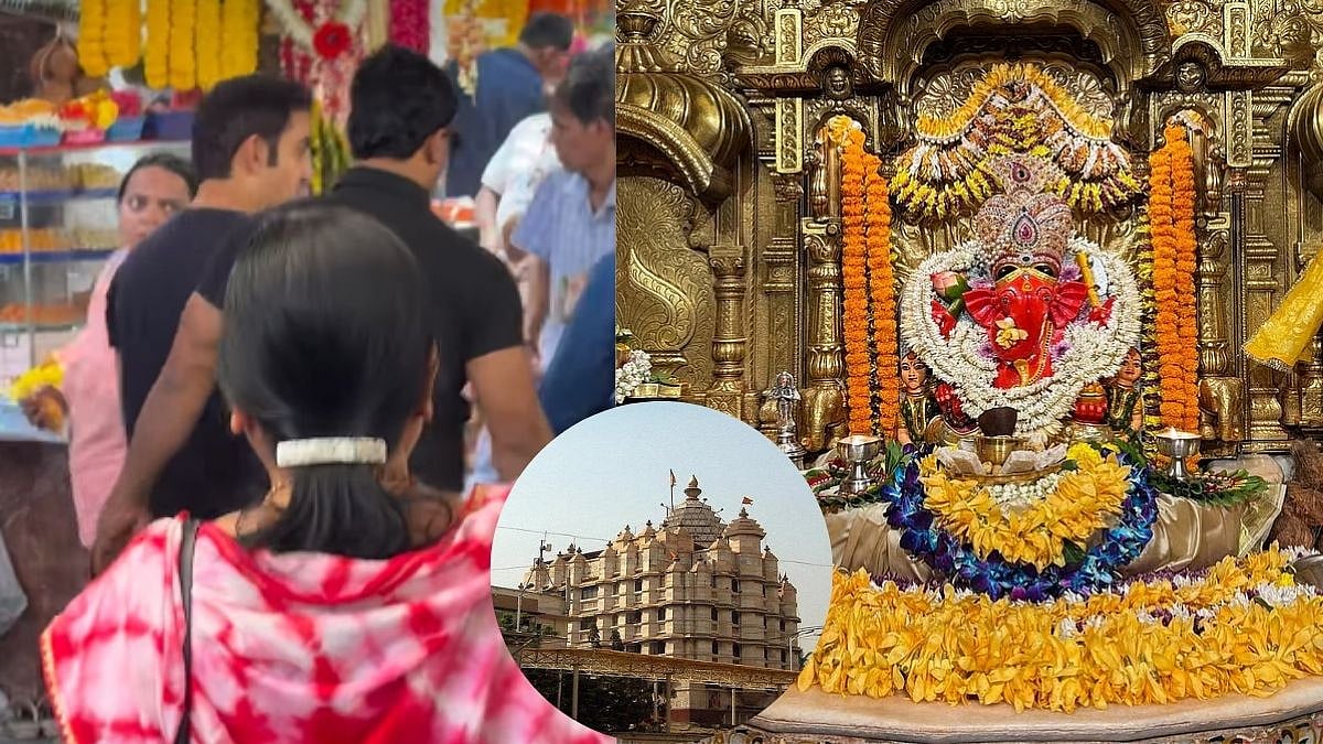 IND vs USA T20 World Cup 2026: Gautam Gambhir Seeks Blessings At Mumbai’s Siddhivinayak Temple Ahead Of Wankhede Group Stage Clash – Watch 