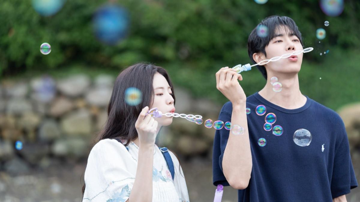 Even If This Love Disappears Tonight On OTT: Here's To Know Everything About 	Choo Young-woo & Shin Si-ah's Latest Film 