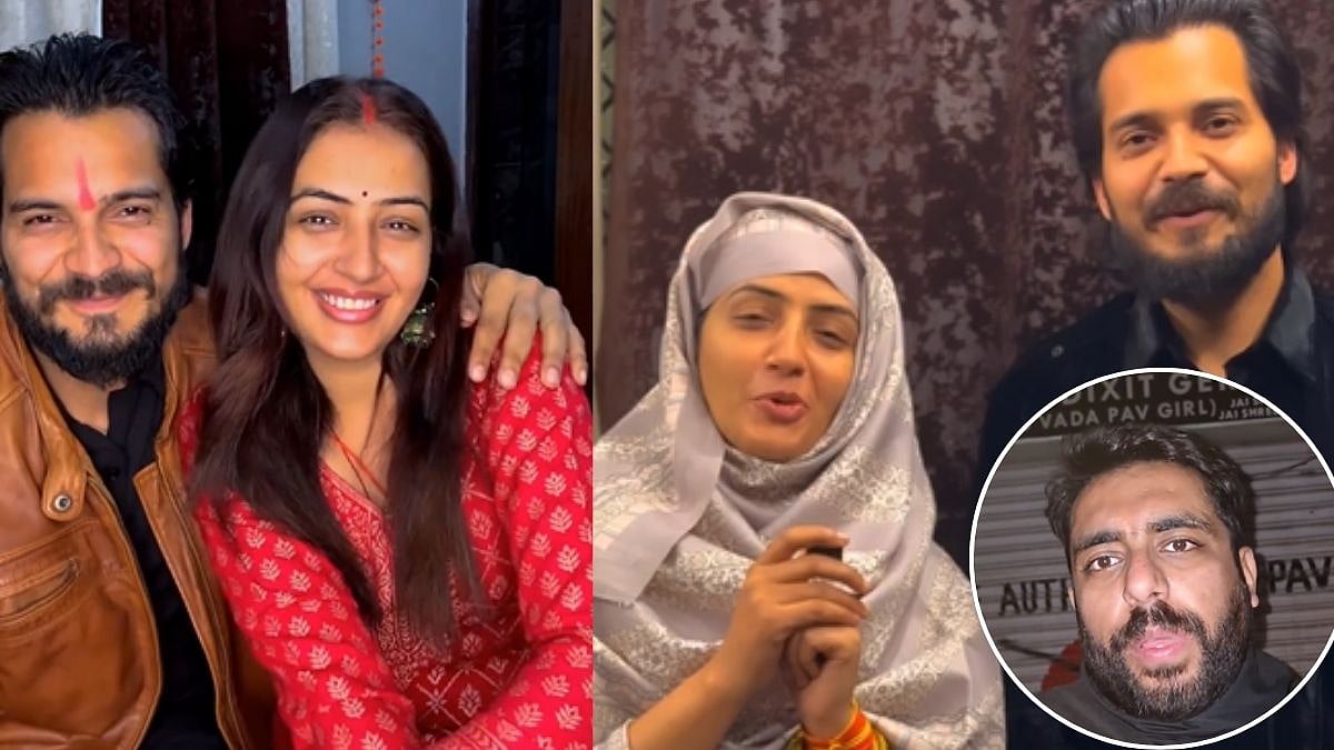 'Apne Naye Aashiq Ke Sath Ghum': Chandrika Dixit's Husband Yugam Gera Breaks Silence As Vada Pav Girl Celebrates Shab-e-Baraat With Alleged New Lover 