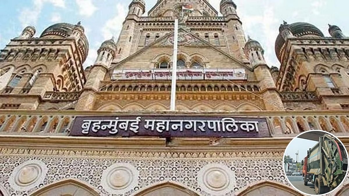 Mumbai Civic Alert: BMC Orders Citywide Inspection Of Garbage Compactors After Unsafe Vehicles Found In Dharavi 