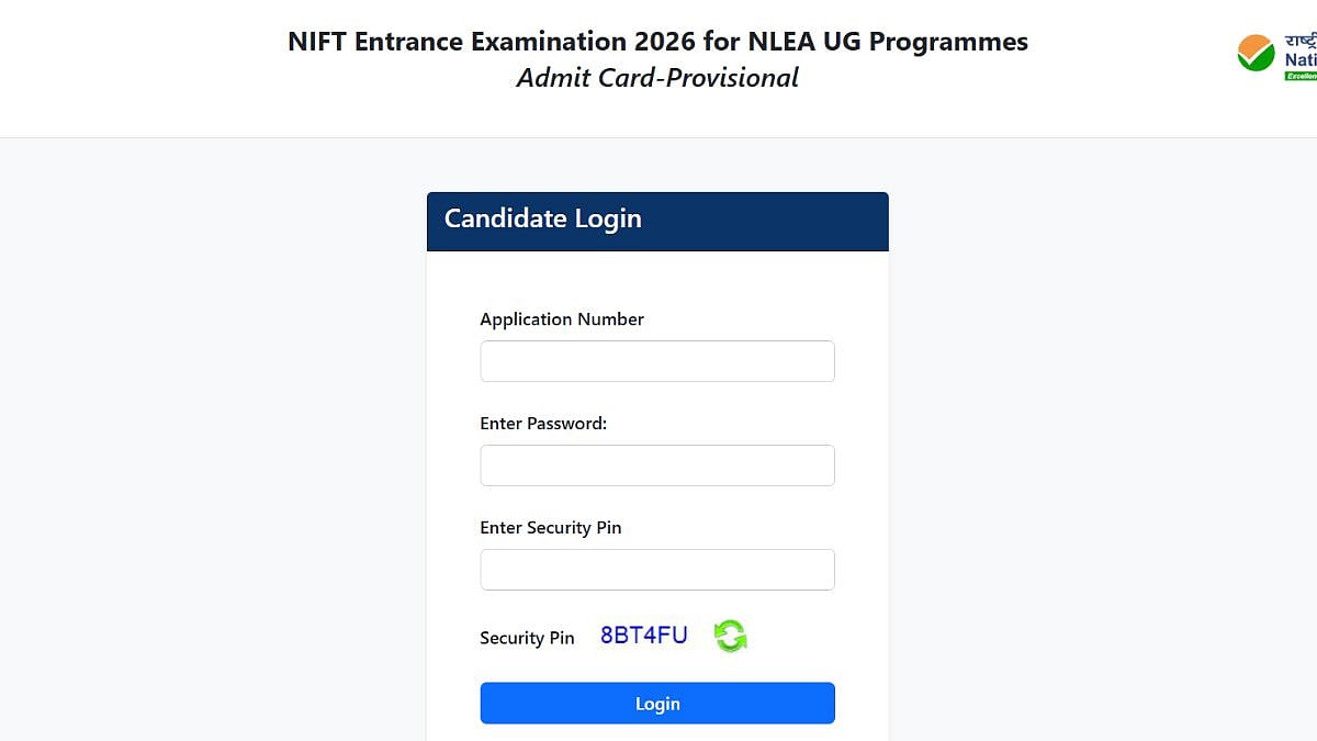 NIFTEE Admit Card 2026 Out; Here's How To Download 