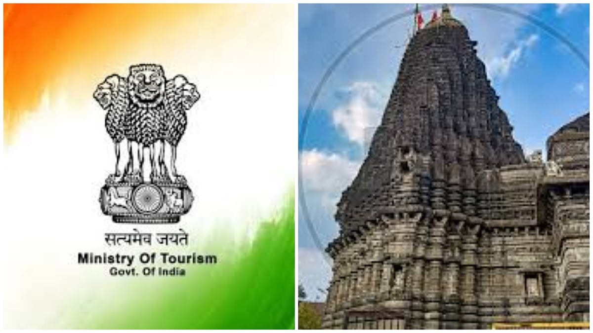 Nashik-Trimbakeshwar Tourism To Get Major Boost: Central Govt Sanctions Rs. 144.55 Crore For Two...