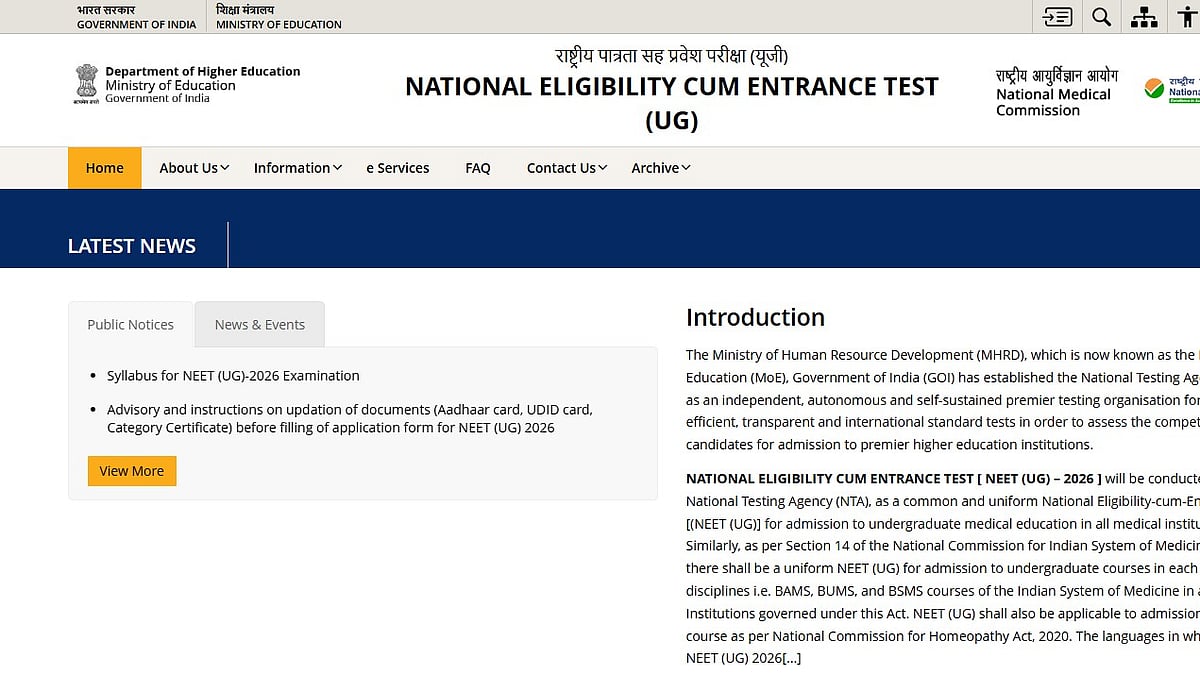 NTA NEET UG 2026 : Registration Soon; Check Past Trends Here 