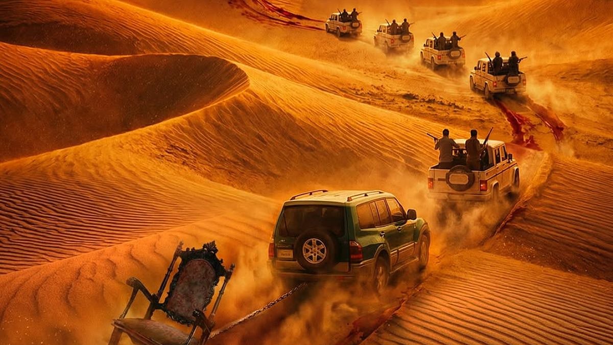 'Bhaukaal Bade Parde Par': Mirzapur Movie Official Poster & Release Date Announced; Fans React...