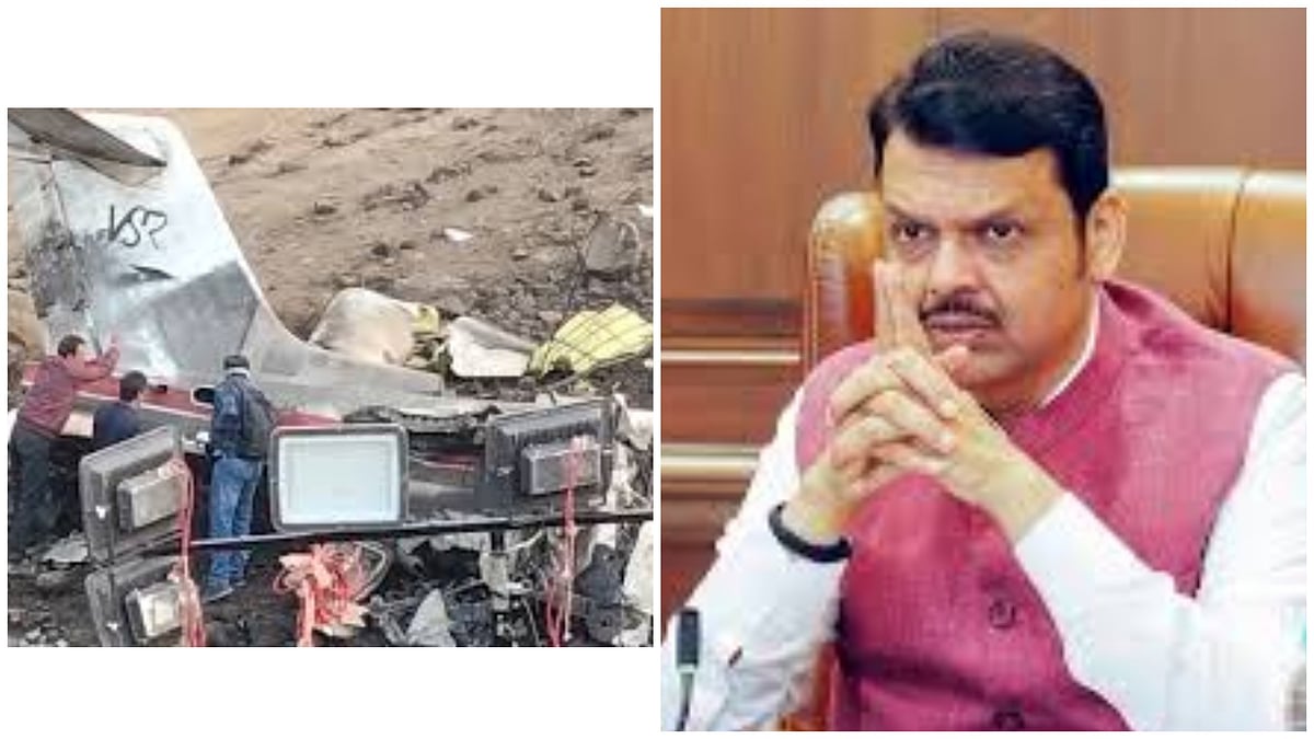 After Ajit Pawar's Death In Plane Crash, Maharashtra State To Develop Baramati Airport: CM Devendra...