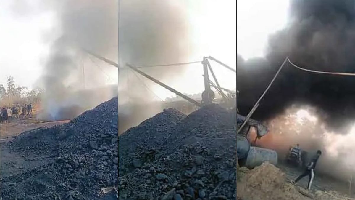 Meghalaya News: Explosion At Suspected Illegal Coal Mine Leaves 1 Injured, Many Feared Trapped 