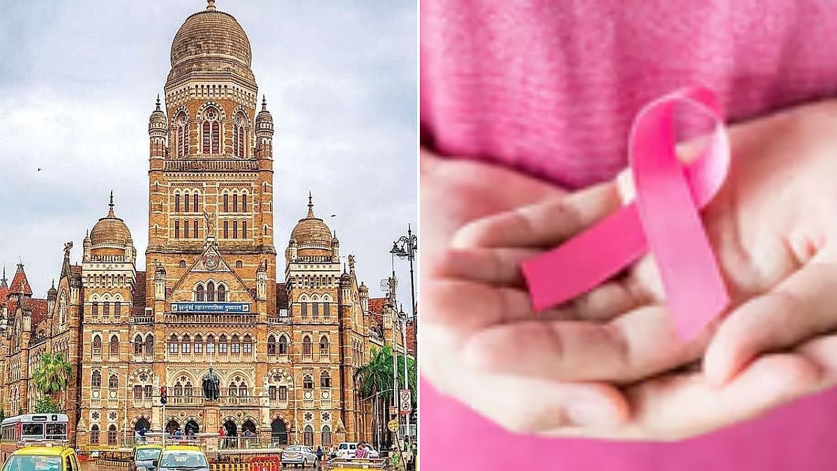 Mumbai Health Update: Over 50 Cancer Cases Detected In BMC’s Year-Long Screening Drive Across Civic Clinics 