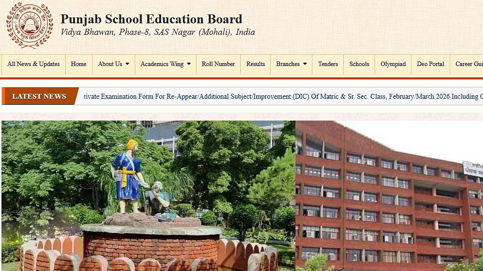 PSEB Class 12 Admit Card 2026 Released; Schools To Download Hall Tickets For Regular Students & Private Candidates Can Download Online 