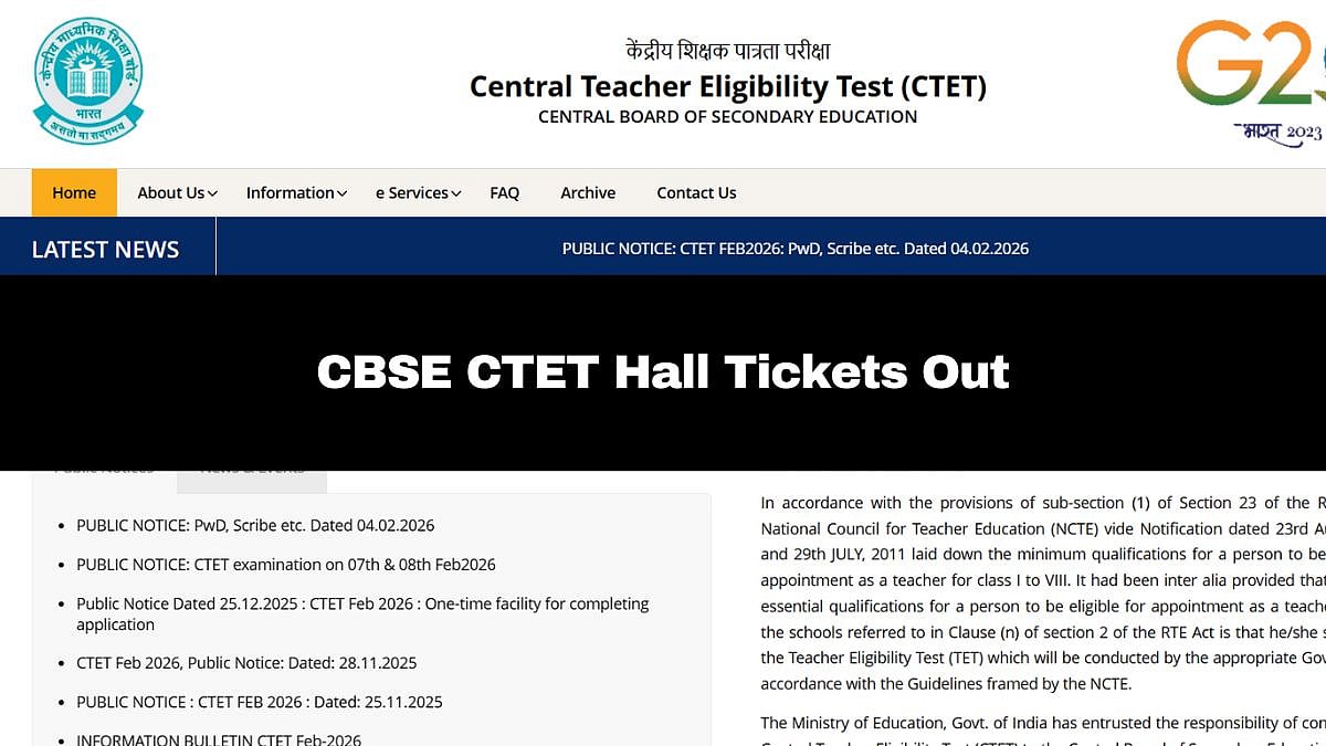CTET Admit Card 2026 To Be Issued Soon At ctet.nic.in; Check Details Here 