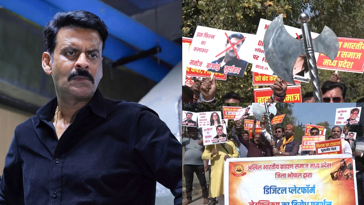 'Manoj Bajpayee Murdabad': Members Of Brahmin Community In Bhopal Protest Against Ghooskhor Pandat; Demand Title Change - Watch Video 