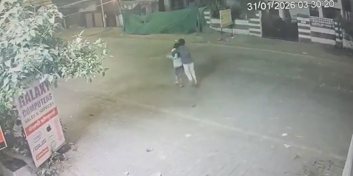 Midnight Horror! Man Drags Woman On Empty Road In Sambhajinagar, CCTV Footage Goes Viral 