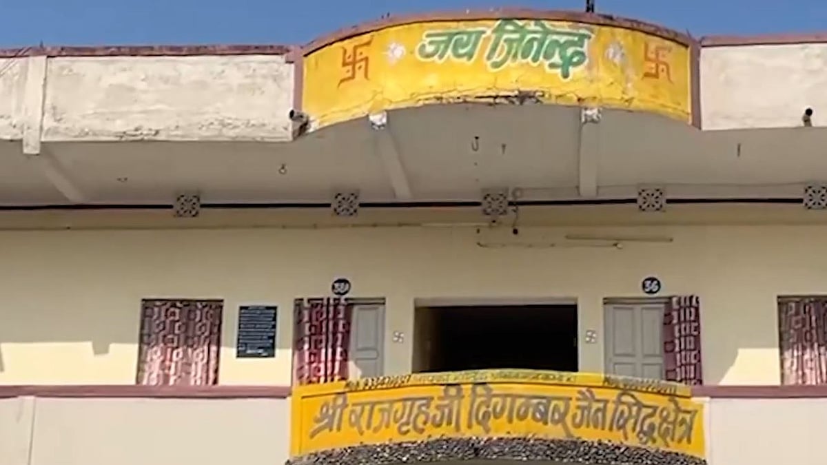 Bihar News: Four Tourists Found Dead In Rajgir Dharamshala 