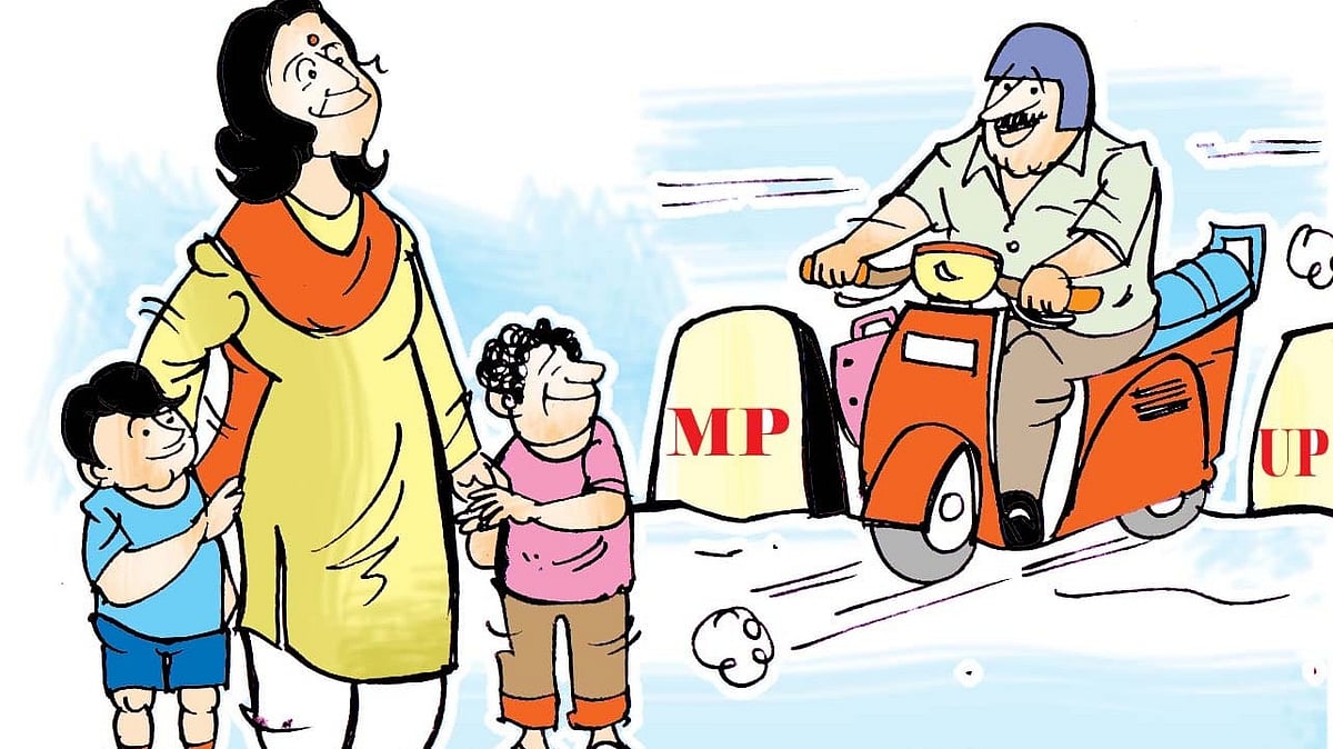 MP News: Revenue Minister Karan Singh Verma Clarifies Remarks On Ladli Behna Yojana