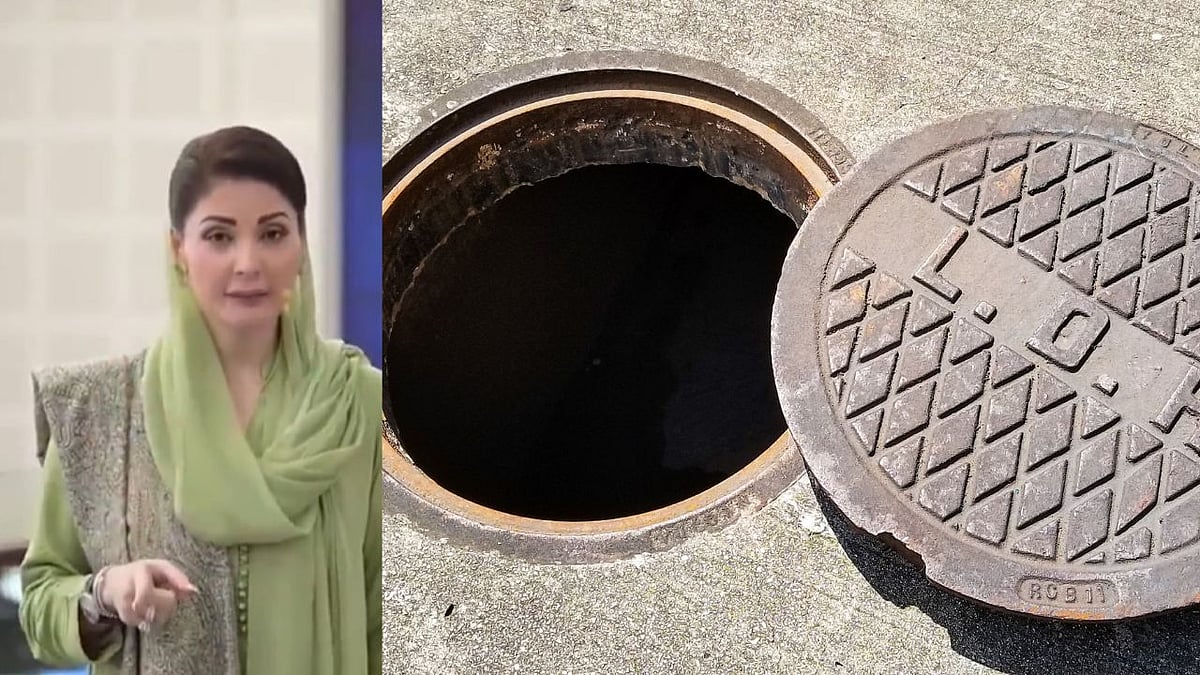 No Mercy For Gutter Lid Thieves In Pakistan As Maryam Nawaz Announces 50 Lakh Fine, 10-Year Jail...
