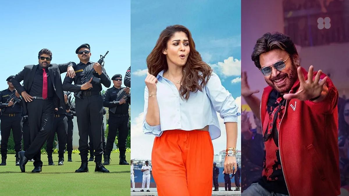 Mana Shankara Vara Prasad Garu OTT Release Date Locked: Everything You Need To Know About...