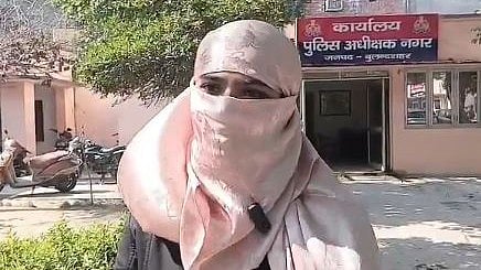 Video: Bulandshahr Influencer Alleges Police Officer Sought Sexual Favours Instead Of Help