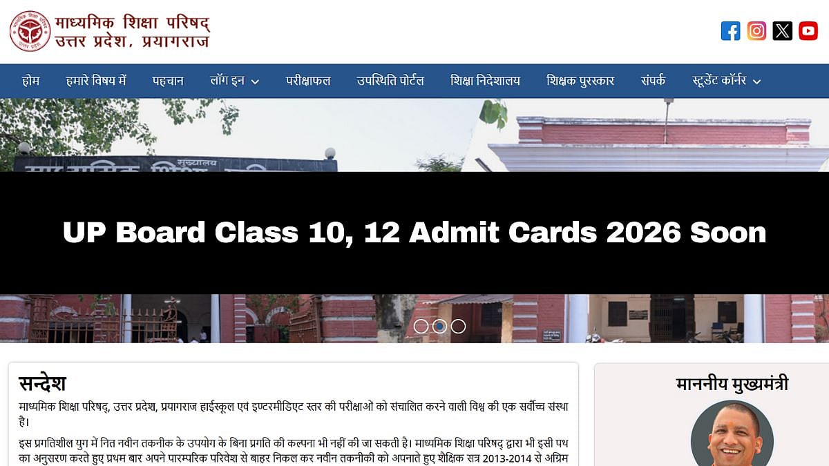 UP Board Class 10 And 12 Admit Card 2026 To Be Issued Soon At upmsp.edu.in; Check Details Here