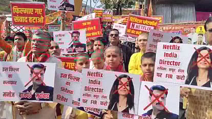 Bhopal News: Brahmin Community Protests Manoj Bajpayee Starrer ‘Ghooskhor Pandit’ Release On...