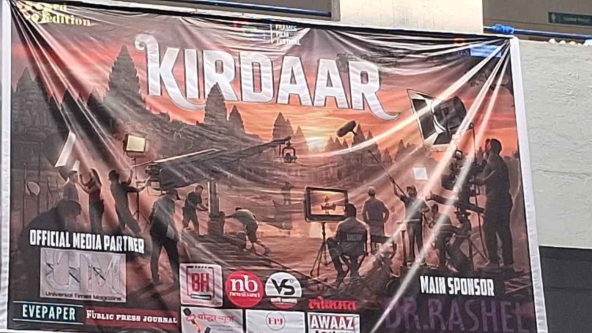 'Kirdaar’ Takes Centre Stage As Frames Film Festival Opens At SIES Nerul 