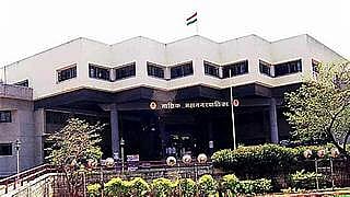 Nashik: NMC Receives 19,400 Applications For 300 Vacant Posts; Written Exam To Be Conducted By TCS