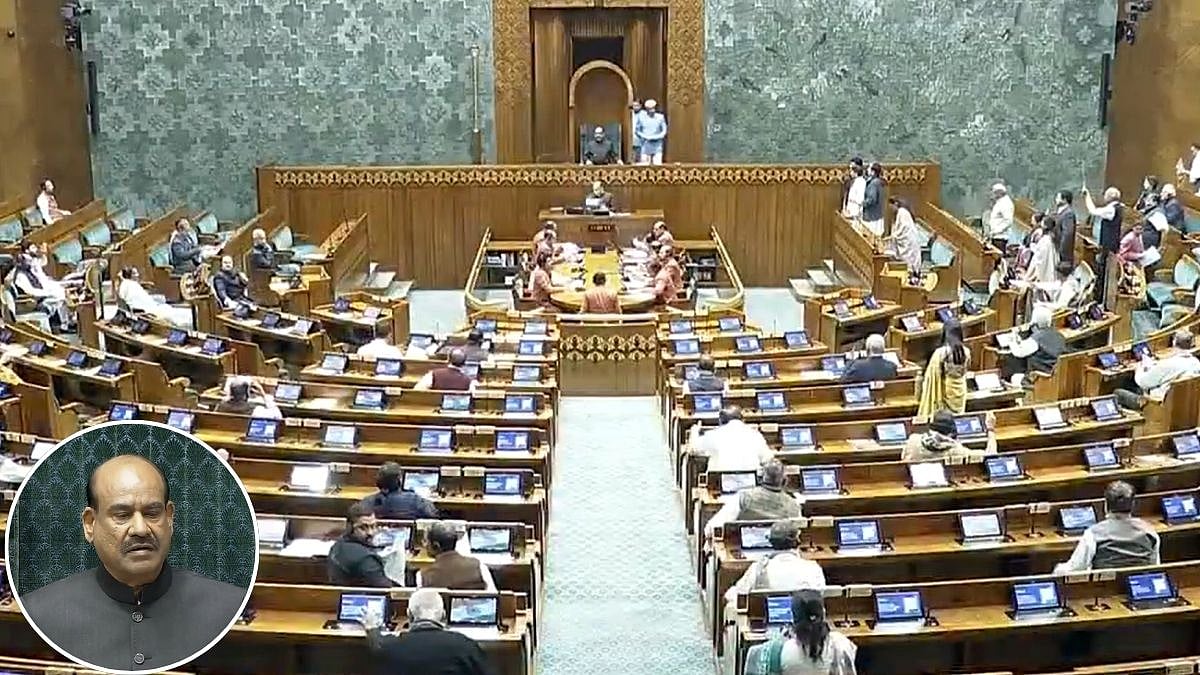 Parliament Budget Session Disrupted: Over 19 Hours Lost As Lok Sabha Adjourned Until Monday | VIDEO 