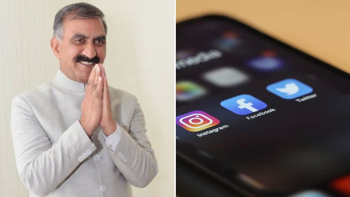 Himachal Pradesh CM Sukhvinder Singh Sukhu Bans Mobile Phones In Schools From March 1, Announces Fines, SOP For Violations 