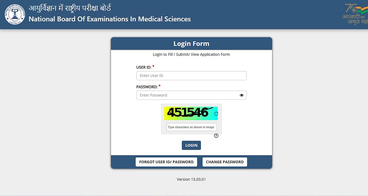 FMGE December 2025 Scorecard Declared At natboard.edu.in; Check Direct Link Here 