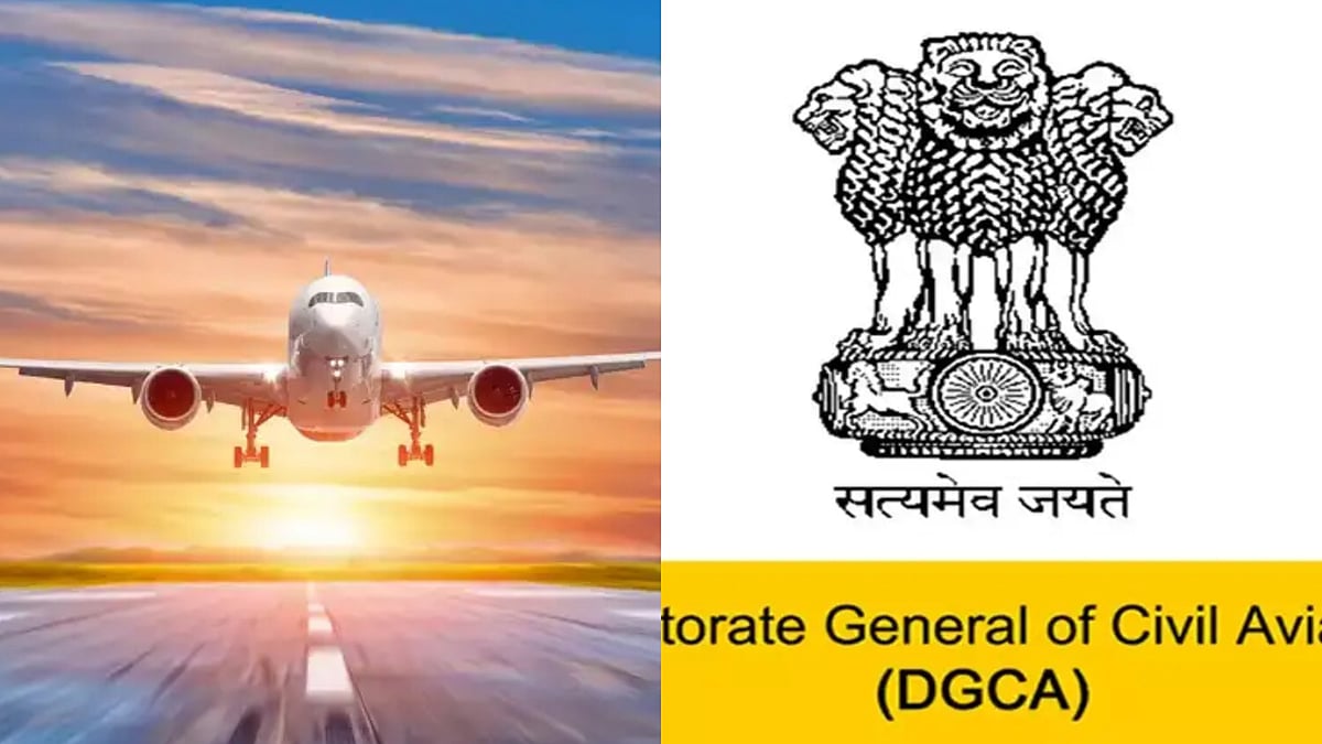 Chhattisgarh News: DGCA Approves All-Weather Operations At Bilaspur Airport 