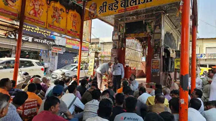 MP News: Cow’s Remains Found In Mandsaur; Shops Closed In Protest After Shutdown Call By Hindu Groups | FP Photo