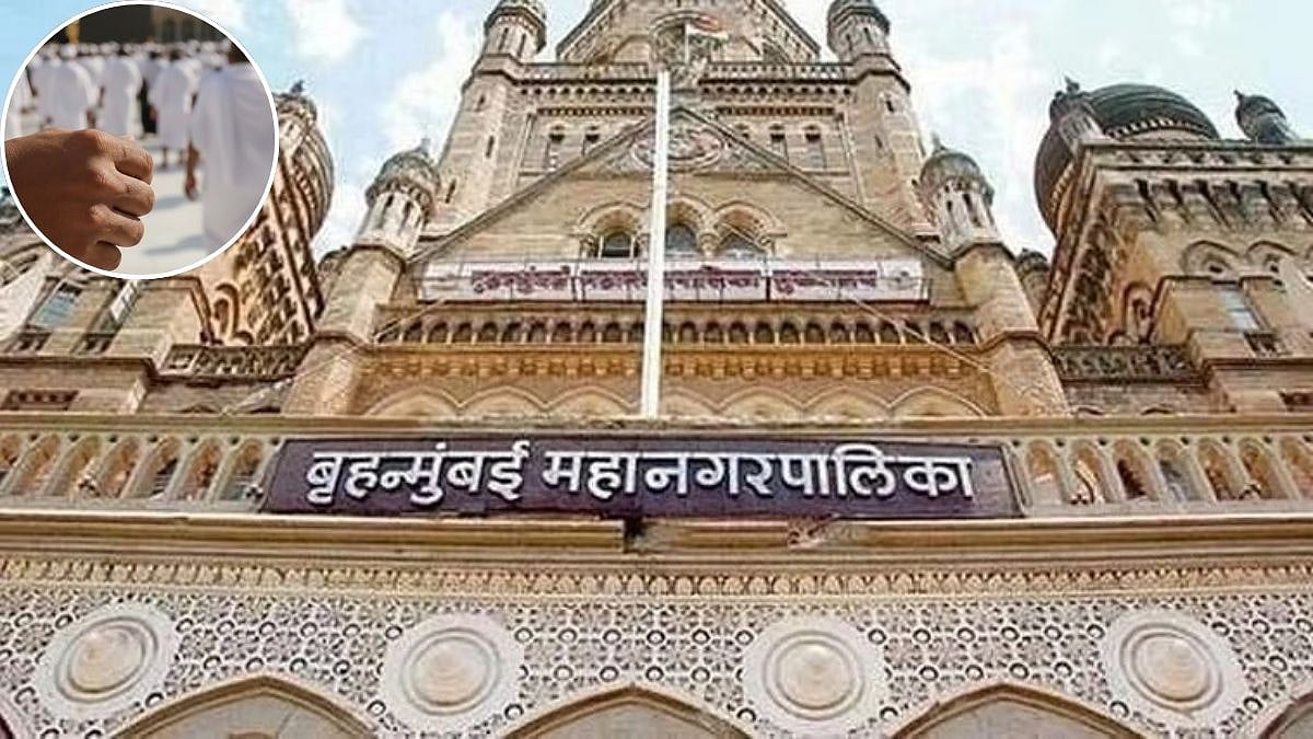 Mumbai News: BMC To Conduct Mandatory Medical Screening And Vaccination For 4,000 Haj 2026 Pilgrims At Civic Hospitals 
