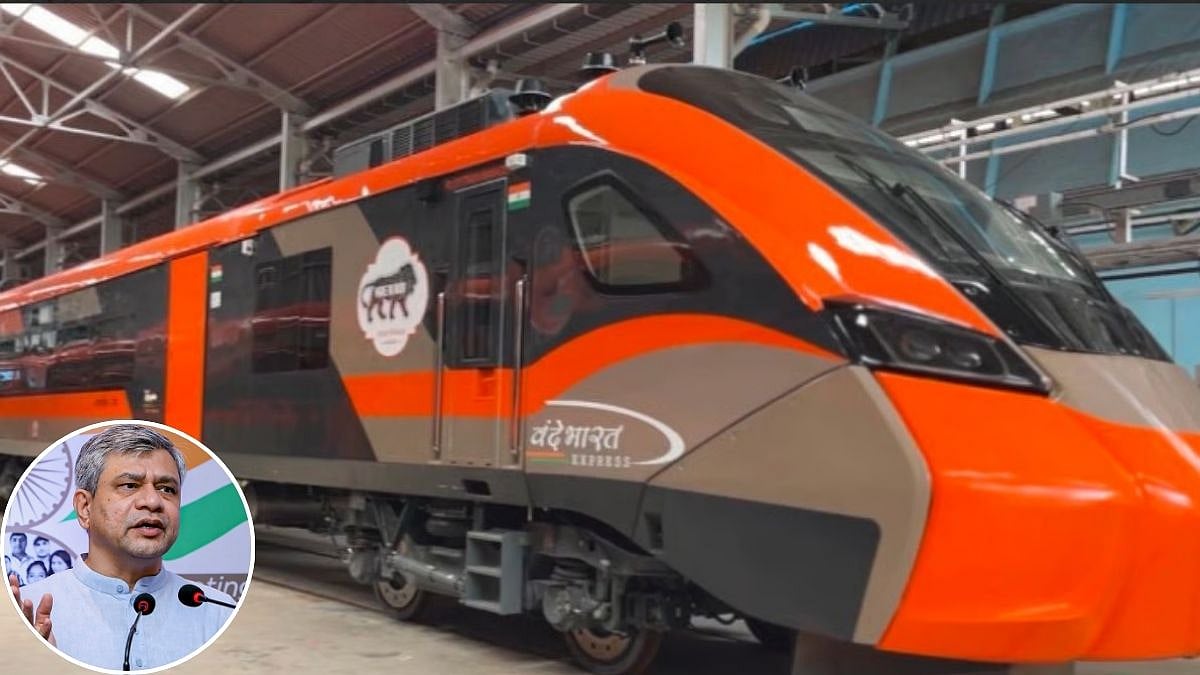 India To Manufacture 260 Vande Bharat Sleeper Trainsets In Phased Rollout: Union Minister Ashwini Vaishnaw 