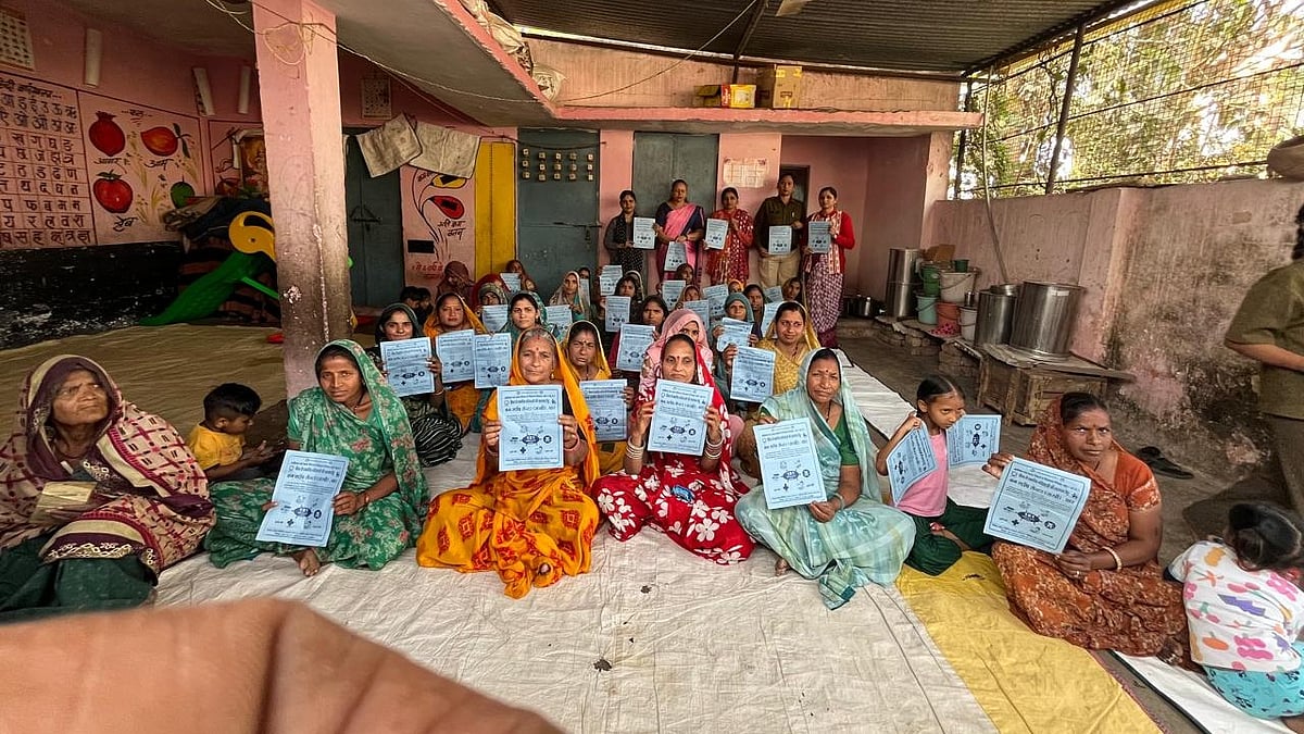 MP News: One Stop Centre Conducts Child Marriage Awareness In Dhar