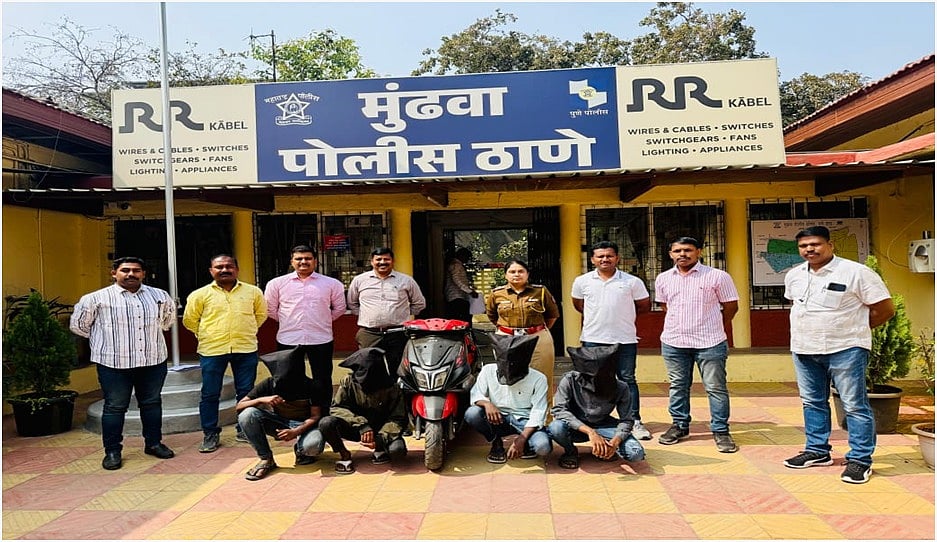 Pune: Four Detained, Including Three Minors, For Vandalising Shops & Creating Chaos On BT Kawade...