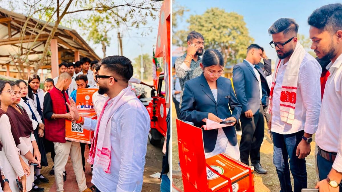 BJP Launches Pre-Poll 'Sankalp Patra' Consultation Drive In West Bengal, Invites Public Input For Manifesto 