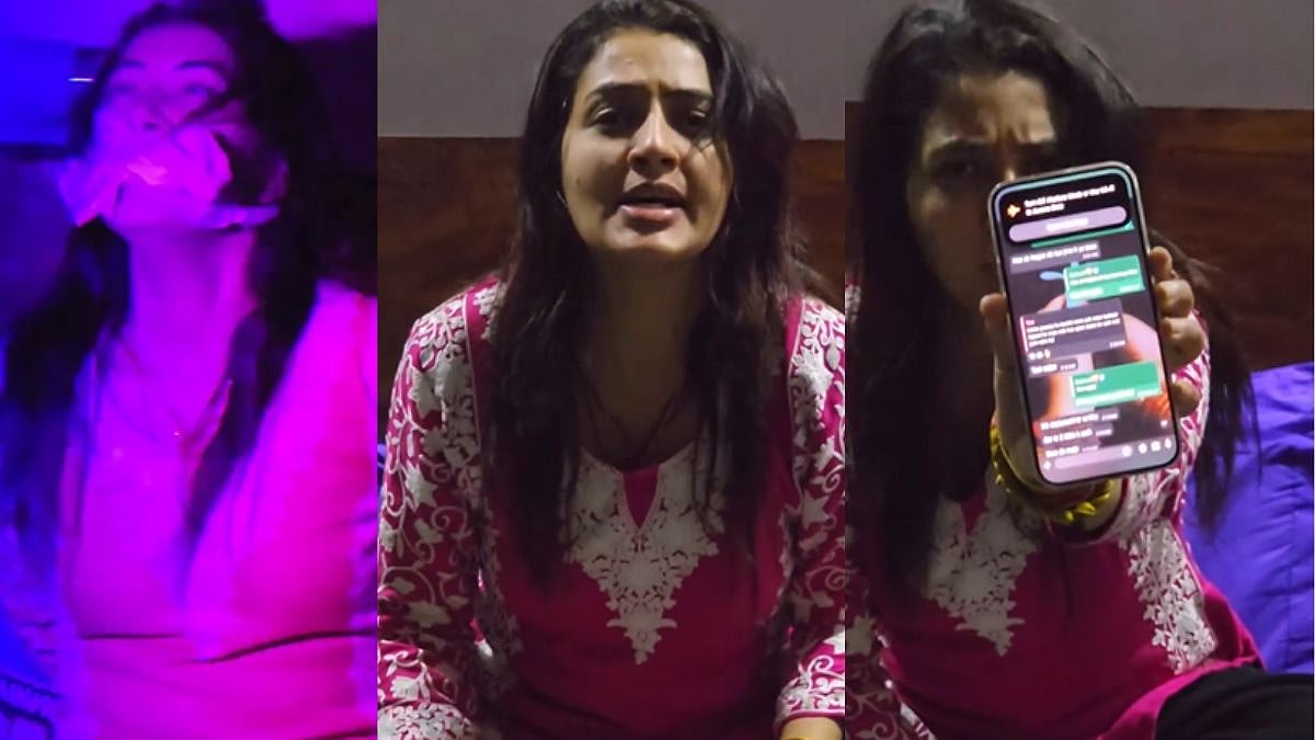 'MMS Bana, Mujhe Fark Nahi Padta': Chandrika Dixit AKA Vada Pav Girl Leaks Husband's Chats, Accusing Him Of Having Affair With Two Women 