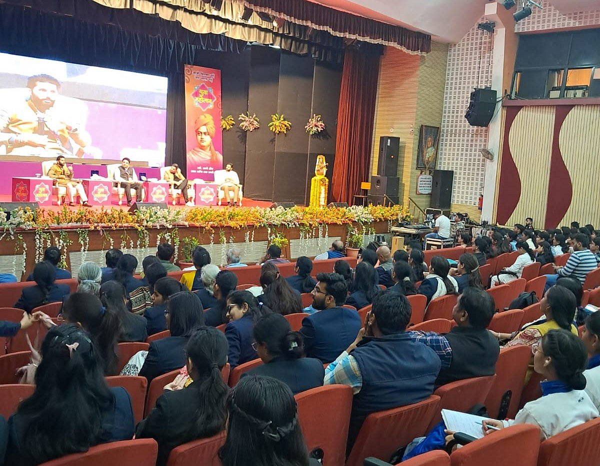 engaging session on the future of youth 