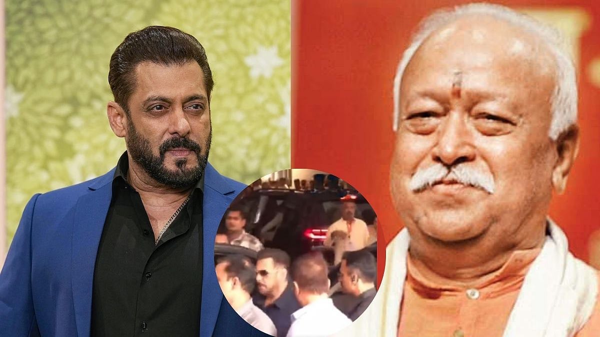 Salman Khan Attends RSS Vyakhyanmala Event In Mumbai As Part Of Centenary Celebrations - WATCH 