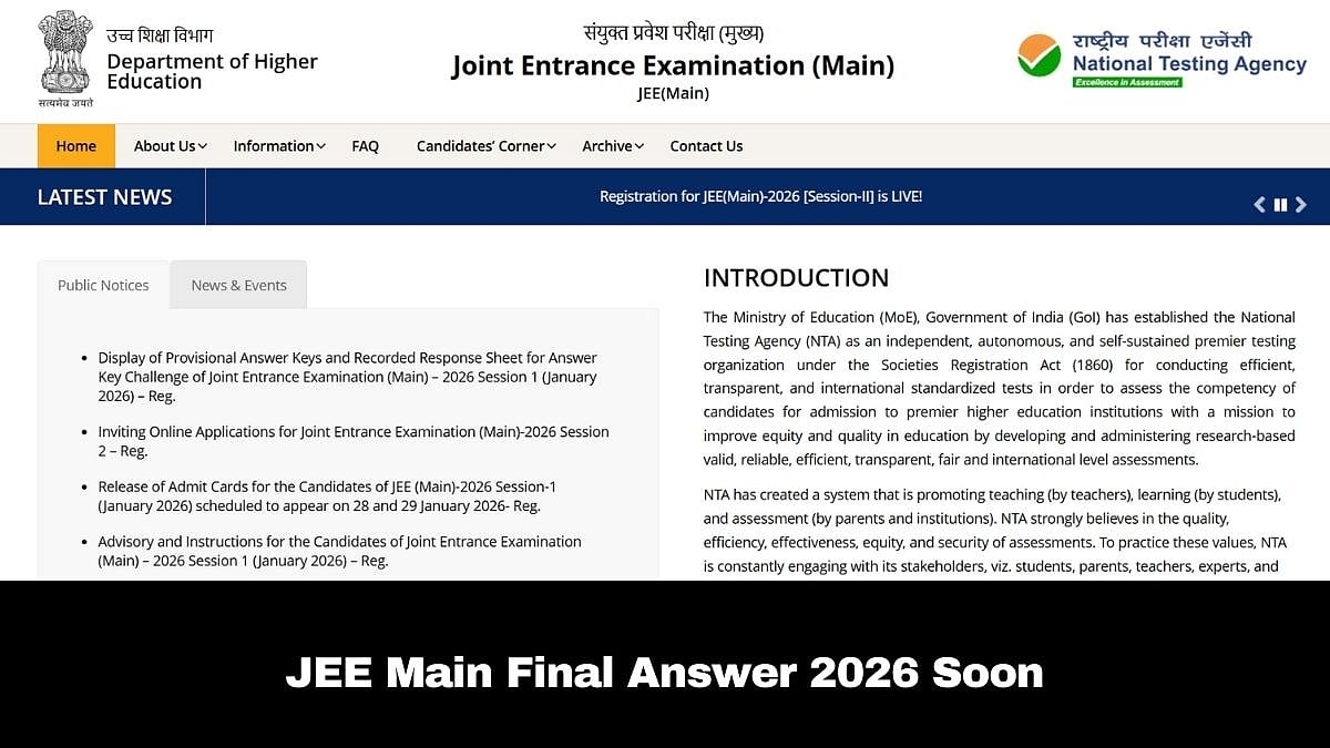JEE Main Session 1 Final Answer 2026 To Be Out Soon At jeemain.nta.ac.in; Here's How To Download 
