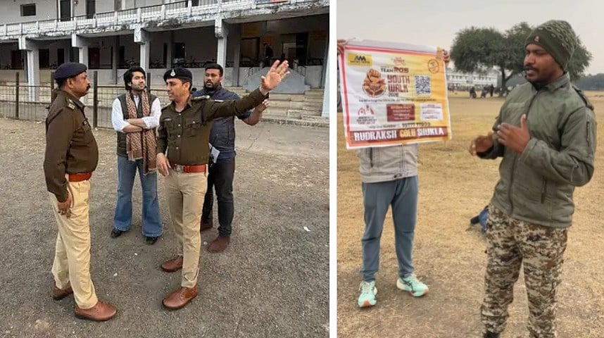 Indore News: 3 Km Youth Walk For Drug-Free Life On Feb 8; Thousands Of Youngsters To Join Early...