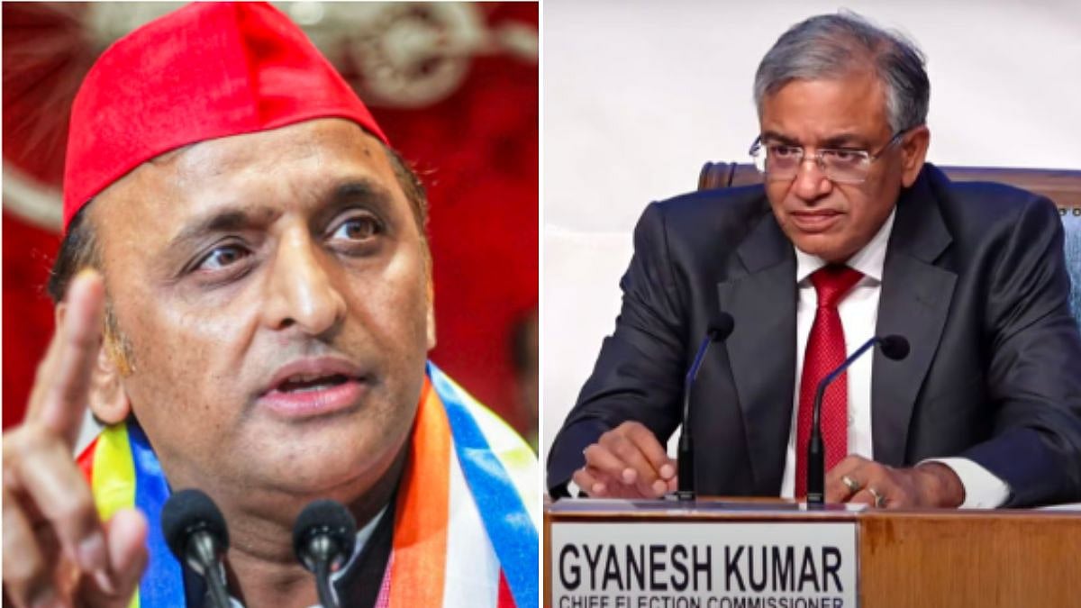 'EC Should Hoist BJP's Flag': SP Chief Akhilesh Yadav Alleges 'Misuse' Of Form 7 