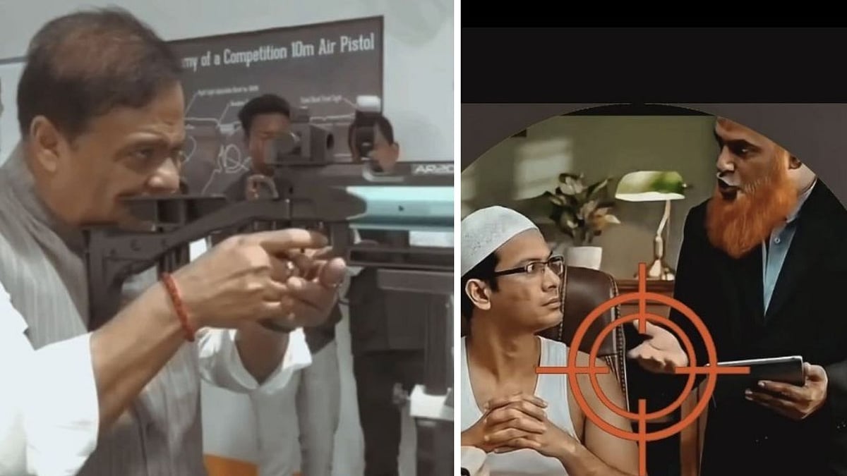 'Call To Genocide': Congress On BJP Assam Deleting 'Point Blank Shot' Video Featuring CM Himanta...