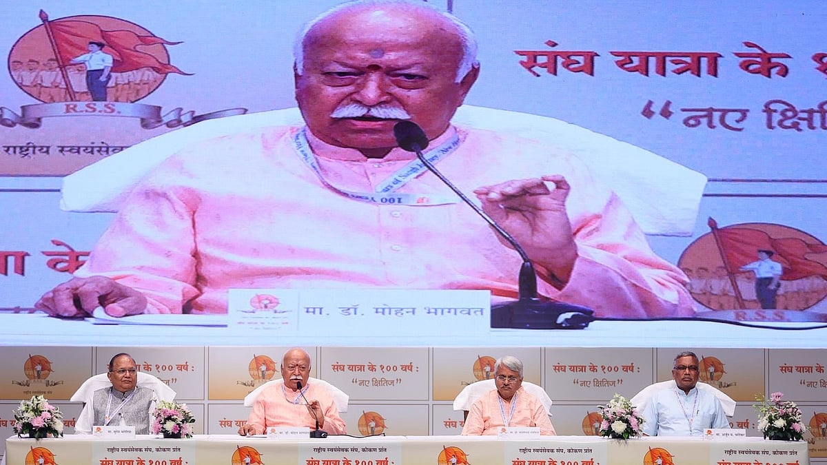 RSS Chief Mohan Bhagwat Defends Reservations, Addresses UCC, Infiltration, And Leadership In Mumbai Lecture 