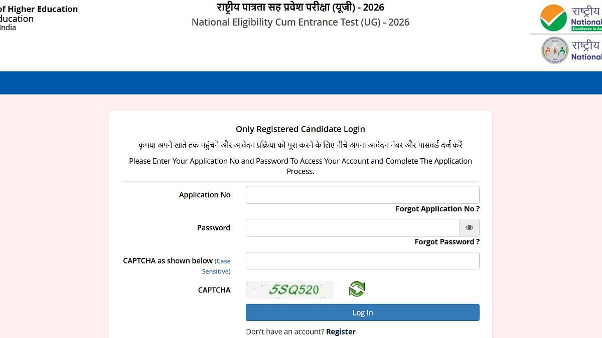 NEET UG 2026: Registration Process Starts; Check Details Here 