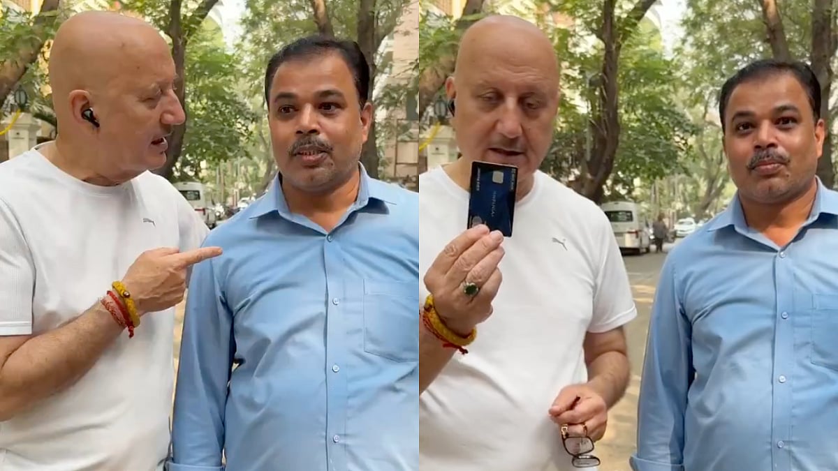 'Maine Bada Dhoondha, Kaafi Pareshaan Tha...': Anupam Kher Lauds Security Guard's Honesty For Returning His Lost Credit Card – VIDEO 
