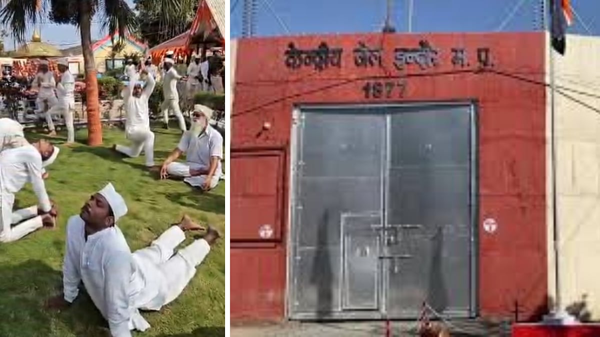 Indore News: Severe Overcrowding Plagues 148-Year-Old Central Jail