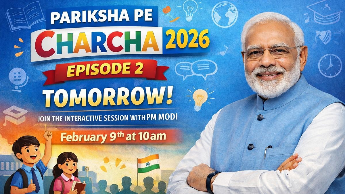 Pariksha Pe Charcha 2026 Episode 2 Tomorrow: Check When, Where To Watch, And Other Key Details Here 