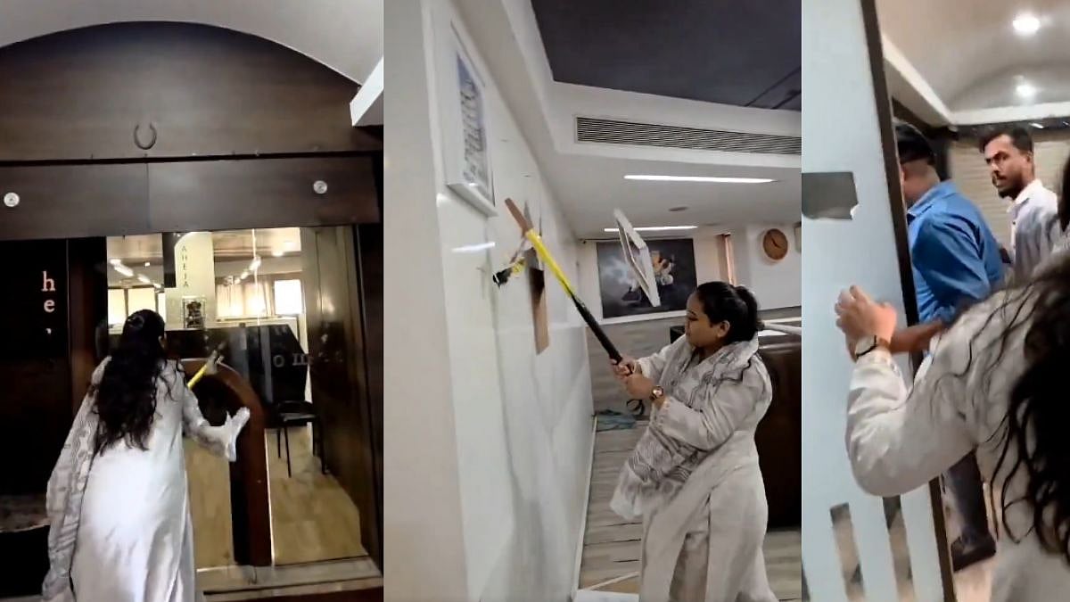 Mumbai: VBA Workers Storm, Vandalise Sushil Raheja Office In Chembur After No Arrest In Alleged Caste Abuse Case - VIDEO 